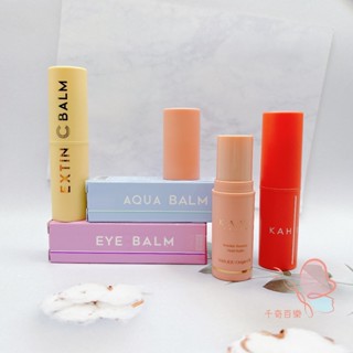 ◆韓國 KAHI◆ 多效保濕萬用膏 護膚棒 9g 維他命C棒 Multi Balm 萬用膏 保濕膏 替換