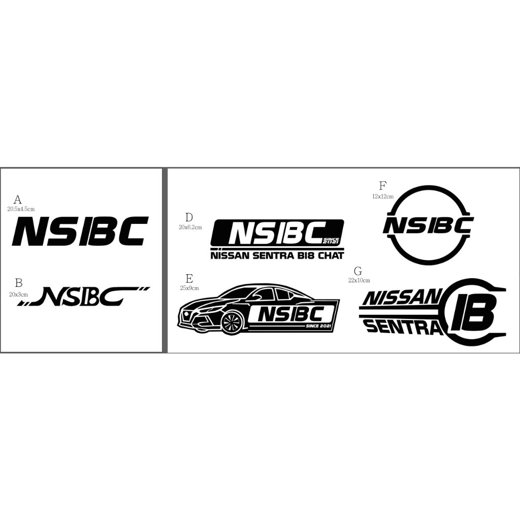 NSBC 車群車貼 Nissan Sentra B18 Chat