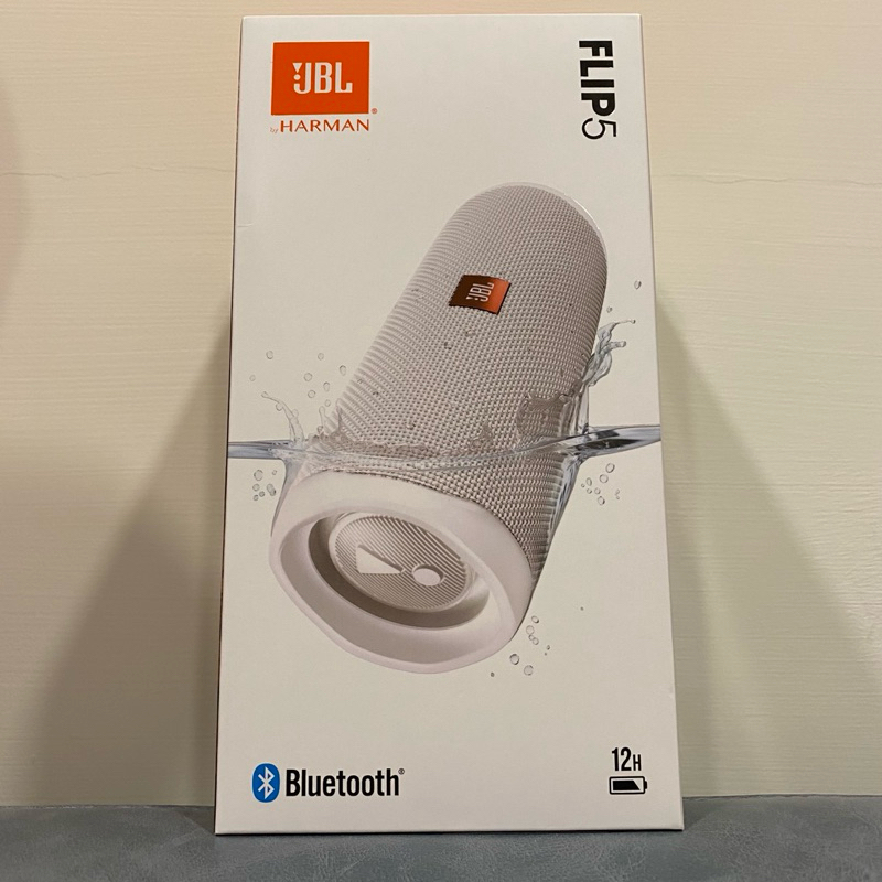 【全新】JBL Flip 5 藍芽喇叭 20W 防水 雪花白