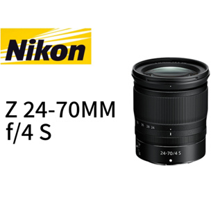 Nikon Z 24-70MM F/4 S 鏡頭 平行輸入 平輸