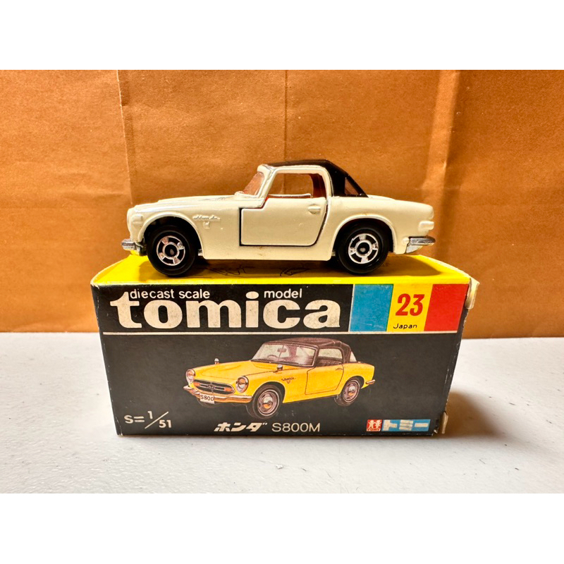 ［現貨］Tomica 多美 日製 黑盒 No.23 Honda S800M   3