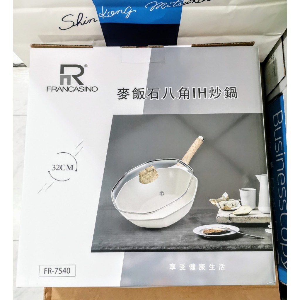 FRANCASINO 弗南希諾 麥飯石八角IH炒鍋 32cm FR-7540