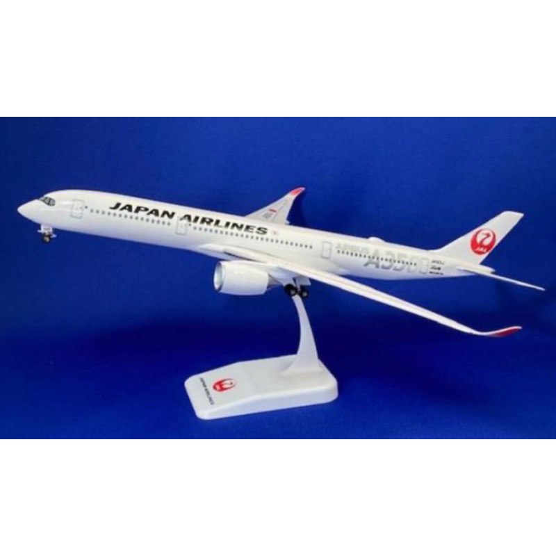 日本航空A350的價格推薦- 2024年2月| 比價比個夠BigGo