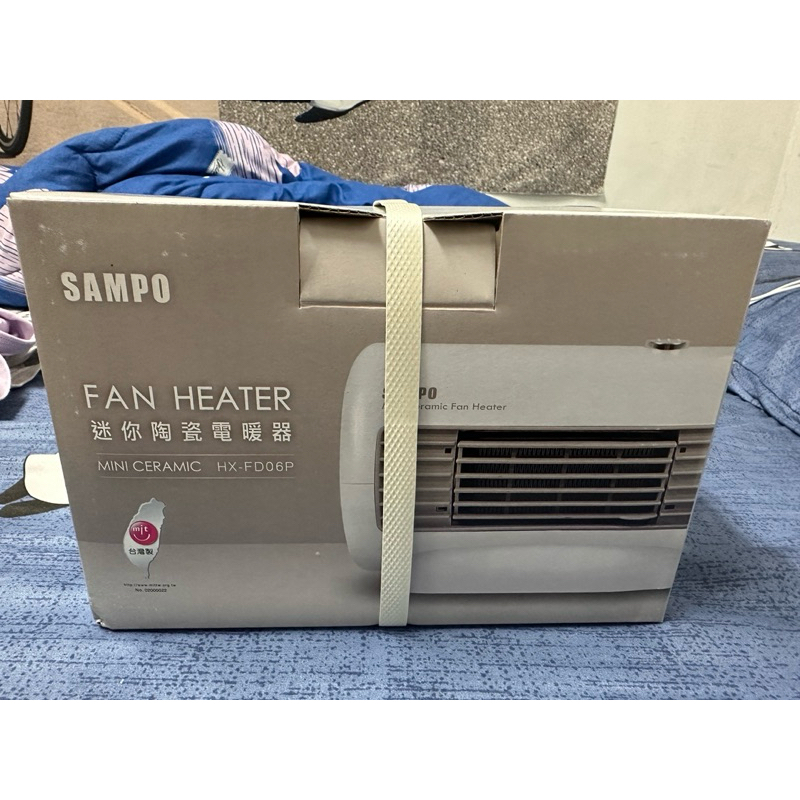 SAMPO 聲寶 迷你陶瓷電暖器HX-FD06P 全新