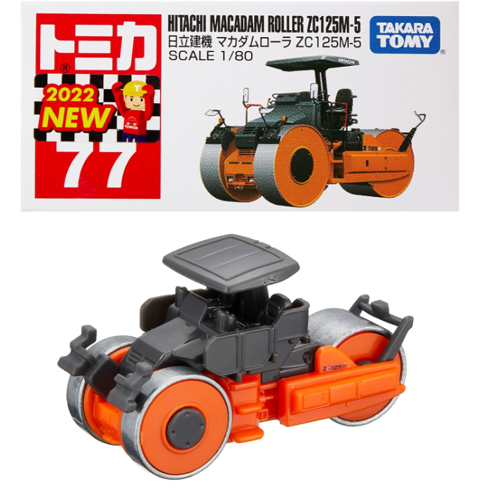 (bear)日本正版現貨 多美 TOMICA NO. 77 日立建機 碎石壓路機 ZC125M-5 工程車 紅白盒