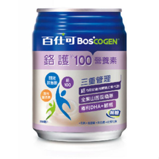 百仕可鉻護100營養素(原味清甜/無糖不甜) 240ml*24罐【仁仁藥局】