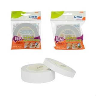 含稅附發票【奇奇文具】N次貼 64009/64010 12mm 25mm 海報貼系列/可再貼雙面膠帶