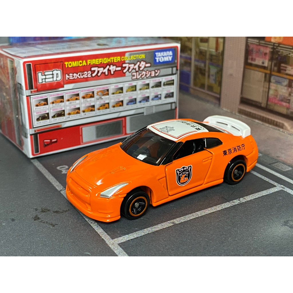 TOMICA-已拆封-B19-消防抽抽樂-NISSAN GT-R