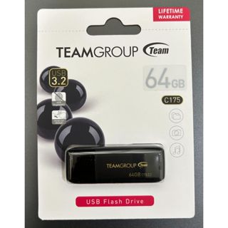 全新 Team 十銓 C175 USB3.1 64G USB隨身碟 64GB