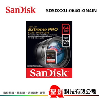 Sandisk Extreme Pro SDXC 64GB 200MB/s UHS-I V30 C10 U3 記憶卡