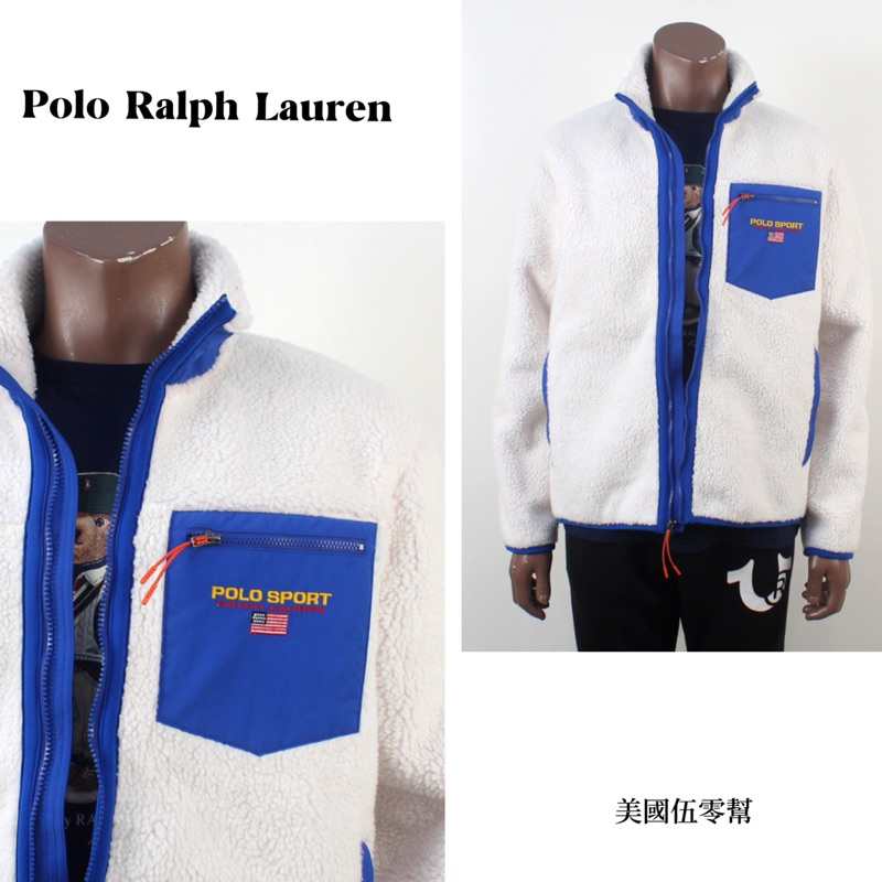 美國伍零幫📍鹽埕區👉 Polo Ralph Lauren Sport系列 男生 熊寶寶 毛絨 保暖 米白 外套 夾克