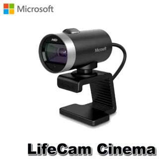 【MR3C】含稅 Microsoft 微軟 LifeCam Cinema V2 網路 視訊 攝影機(H5D-00016)