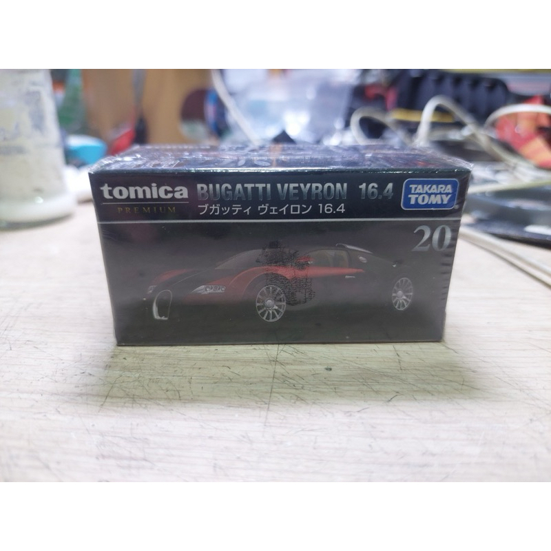 汽車模型 汽車玩具 Tomica 黑盒 No.20 Bugatti Veyron 16.4