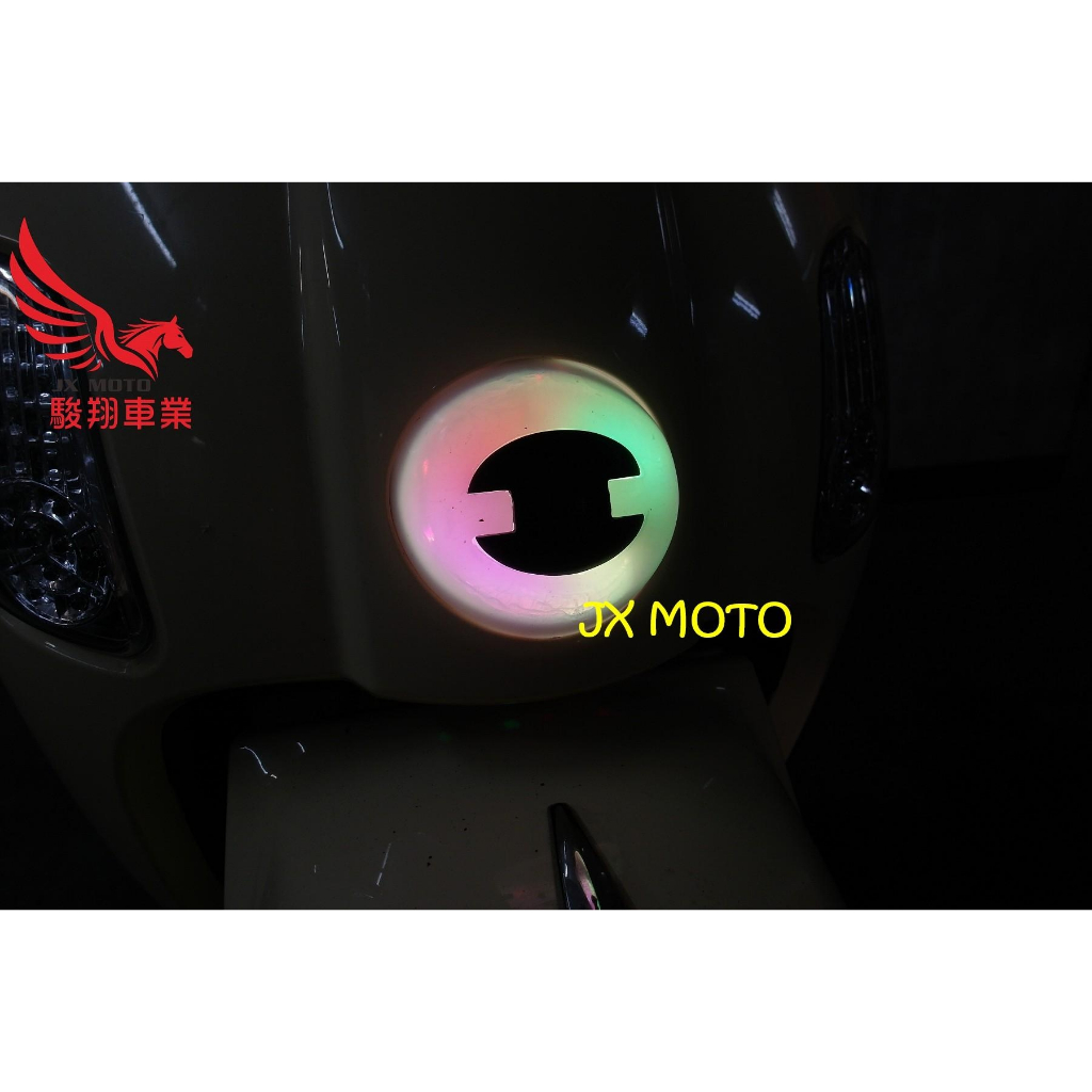 駿翔車業【JX MOTO】巴耐光電 JBUBU 蝙蝠 豬鼻燈 日行燈 導光 七彩 炫彩 幻彩 小燈 115 改裝 PGO