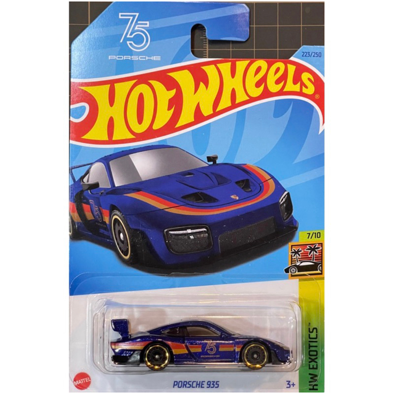 風火輪 Hot Wheels 保時捷 PORSCHE 935 跑車 超跑