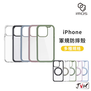 imos 軍規防震保護殼 適用iPhone 16 Pro Max 15 Plus 14 13 12 11 手機殼 保護殼