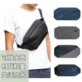 SPYWALK 胸包 運動胸包 單肩包 側揹包 斜揹包 男用包包 工作包 小包 防盜包單肩包 休閒包 腰包 胸包男生