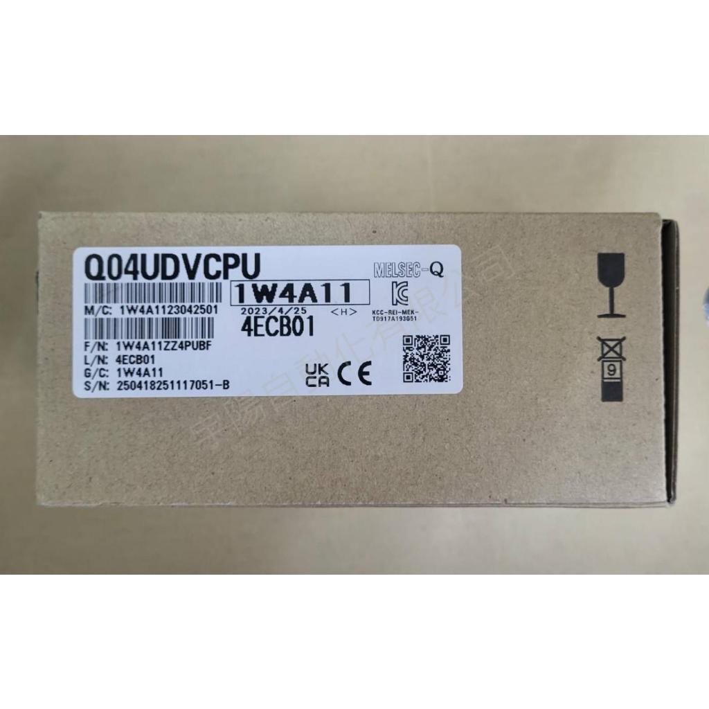(盒裝新品)MITSUBISHI 三菱Q系列【Q04UDVCPU】【Q03UDVCPU】(詢價)