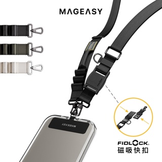 MAGEASY Utility Strap Fidlock 機能快扣手機掛繩｜25mm 快拆背帶 手機背帶(含掛片)