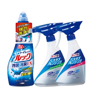 日本獅王浴槽免刷洗瞬效噴霧500ml 清新柑橘/溫和皂香 現貨速出!