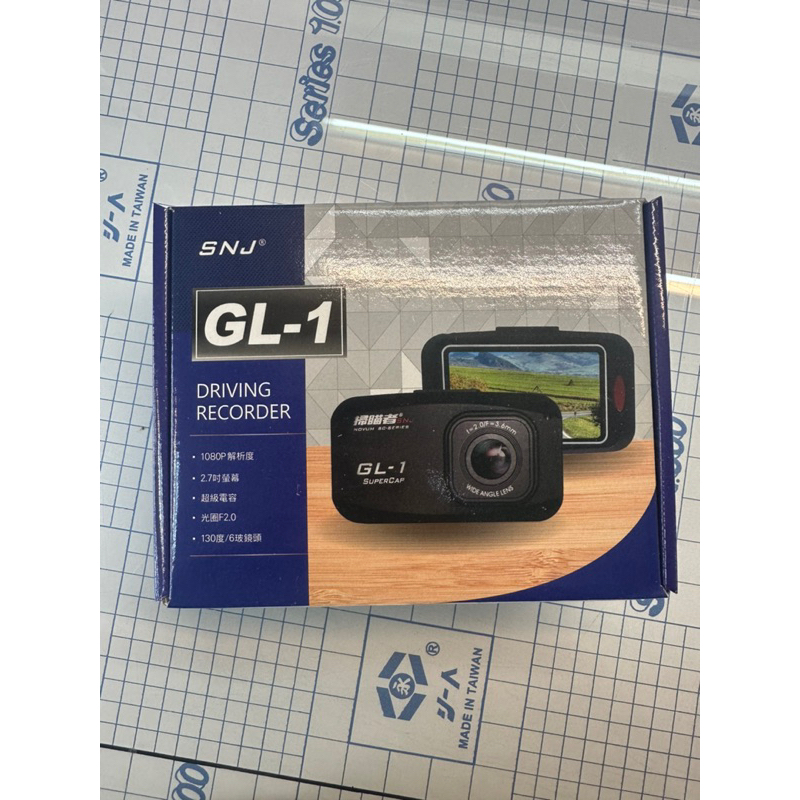 掃描者 GL-1 行車記錄器