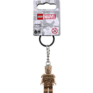 LEGO 854291 格魯特 鑰匙圈《熊樂家 高雄樂高專賣》Groot Key Chain