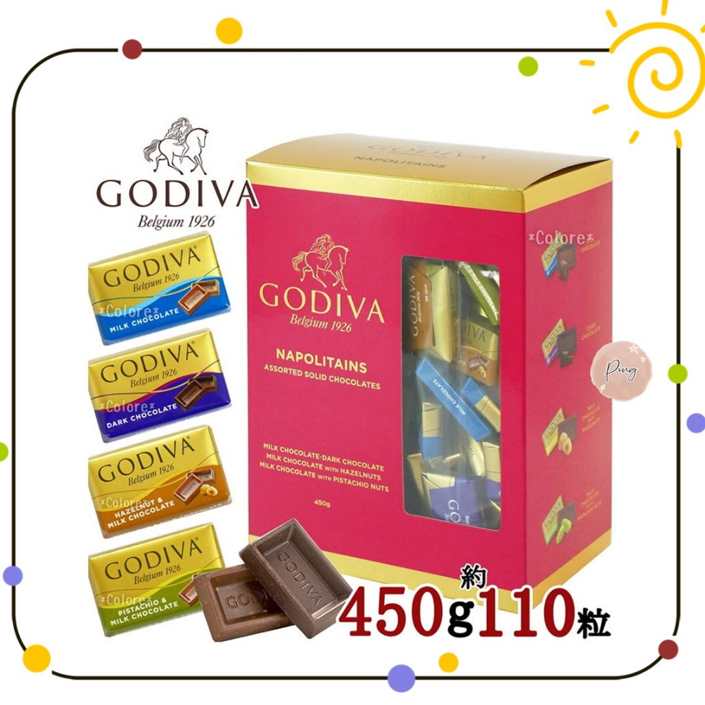 日本 好市多 GODIVA 4種 綜合巧克力禮盒 450g  好市多GODIVA 日本 GODIVA  日本巧克力 禮盒
