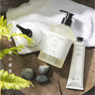 【正品現貨】hoi x 日京山風 香氛賦活洗髮露 護髮膜 500ml 全新升級 胺基酸洗髮露
