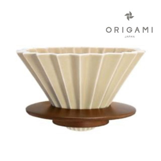【日本Origami】摺紙濾杯 奶茶色 M號<含木座> 送蛋糕濾紙或極萃錐形濾紙 日本美濃燒 世界手沖冠軍指定 正貨