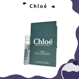 Chloe 綠漾玫瑰精粹淡香精 1.2ML