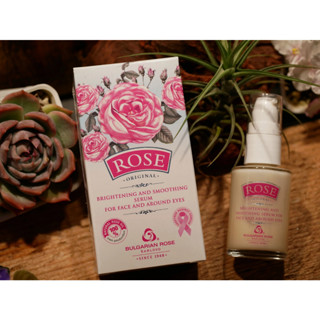 𝔹𝔾🌹Rose Original保加利亞玫瑰亮白精華 Bulgarian Rose Karlovo