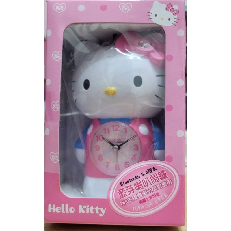 Hello kitty立體造型鬧鐘