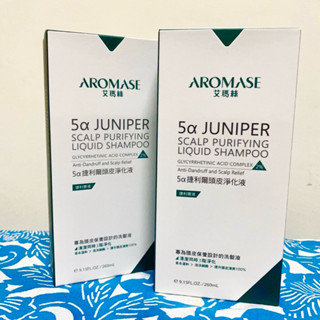 AROMASE 艾瑪絲 5a捷利爾頭皮淨化液2% 淨化角質 頭皮清潔 頭皮淨化液 260ml 草本強健養髮精華液40ml