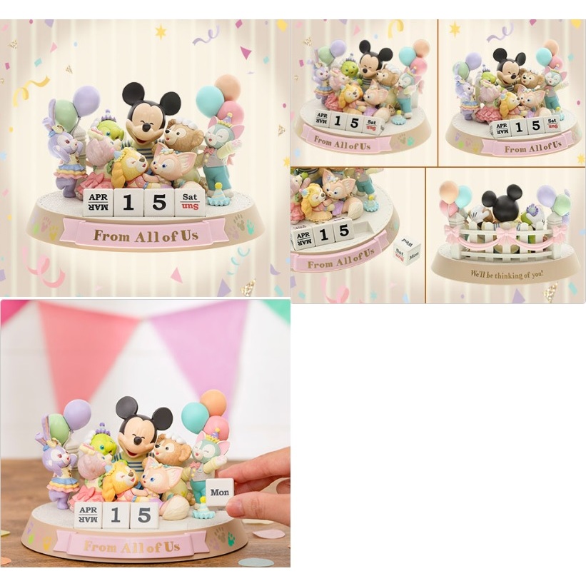 【日本空運預購】日本東京迪士尼樂園 40周年派對達菲熊家族 萬年曆月曆日曆擺飾