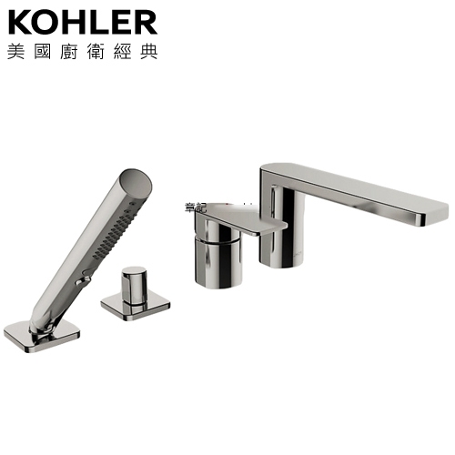 KOHLER Parallel 缸上型龍頭(羅曼銀) K-23490T-4-BN