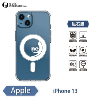 『軍功II防摔殼-磁石版』APPLE iphone 13 系列 O-ONE MAG 保護殼