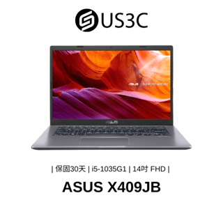 ASUS X409JB 14吋 FHD i5-1035G1 4G 256G SSD+1TB MX110 獨顯 二手筆電