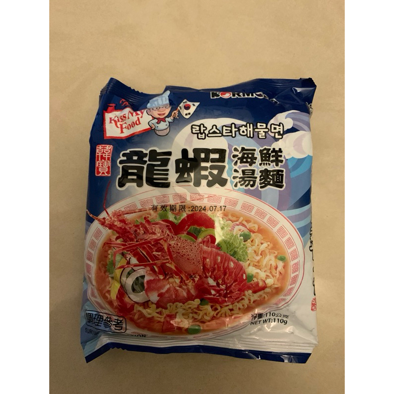 韓寶龍蝦海鮮湯麵110g/單包