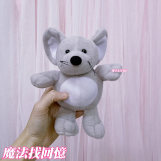 B11箱 小灰鼠 老鼠 絨毛 娃娃 玩偶 早期 復古