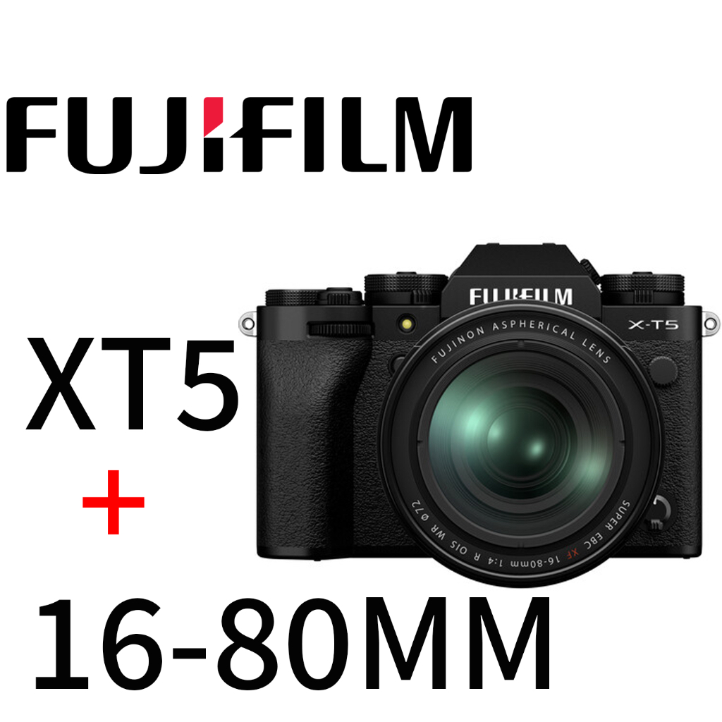 Fujifilm XT5 X-T5 黑色 機身 + 16-80MM 鏡組 平行輸入 平輸