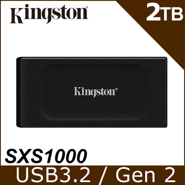 金士頓 Kingston XS1000 2TB 行動硬碟 SSD 固態硬碟
