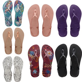 🔥限時特價🔥 現貨 正品 巴西人字拖Havaianas 女款 Luna 涼鞋/素色/金蔥款/亮片款/2cm厚底款/閃電款