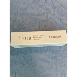 全新品 蕾舒翠 Flora 花神臻秘玫瑰防禦安瓶