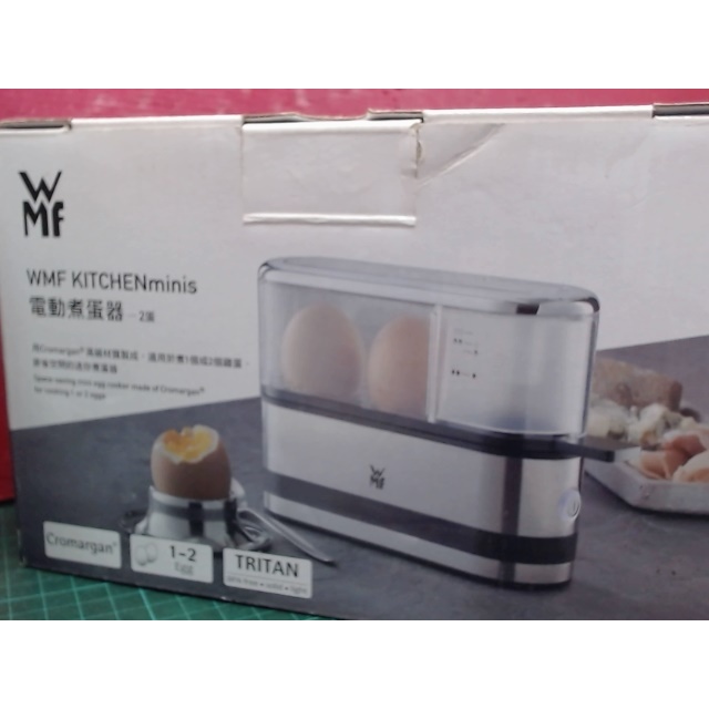 德國WMF 完美福 KITCHENminis 電動煮蛋器 2蛋