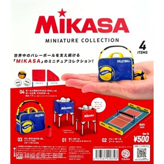 【日玩獵人】Kenelephant (轉蛋)MIKASA排球小物模型 全4種整套販售