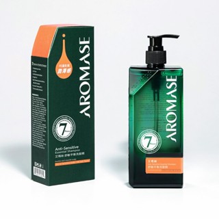 🐘大象屋美妝🌟AROMASE 艾瑪絲5α高效控油洗髮精 舒敏平衡洗髮精 強健豐盈洗髮精90ml-A6