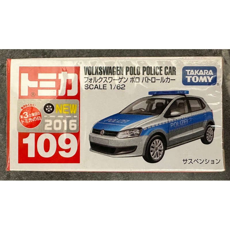 Tomica 多美 No.109 109 VOLKSWAGEN 福斯 POLO POLICE CAR 新車貼 模型