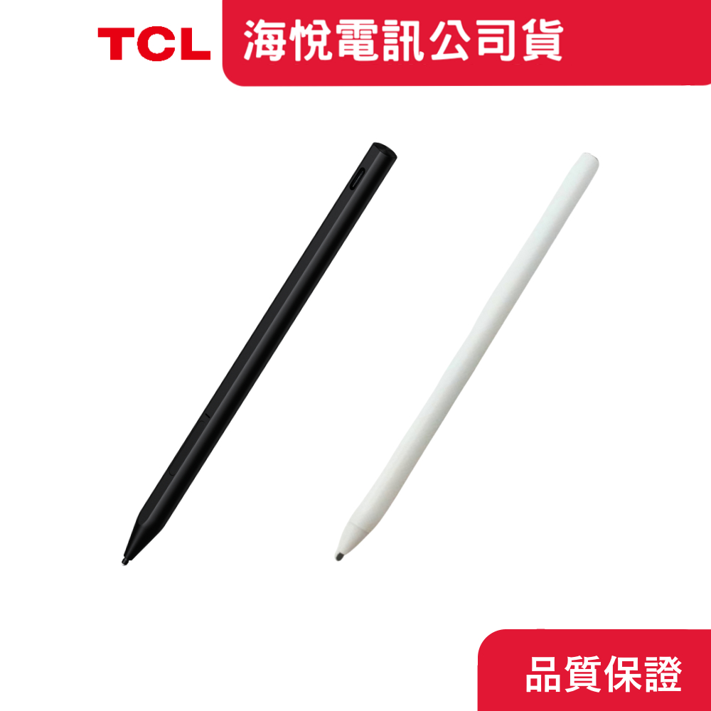TCL T-Pen 手寫筆 觸控筆(適用TCL NXTPAPER 11、TCL TAB 10 Gen2)【現貨+免運】