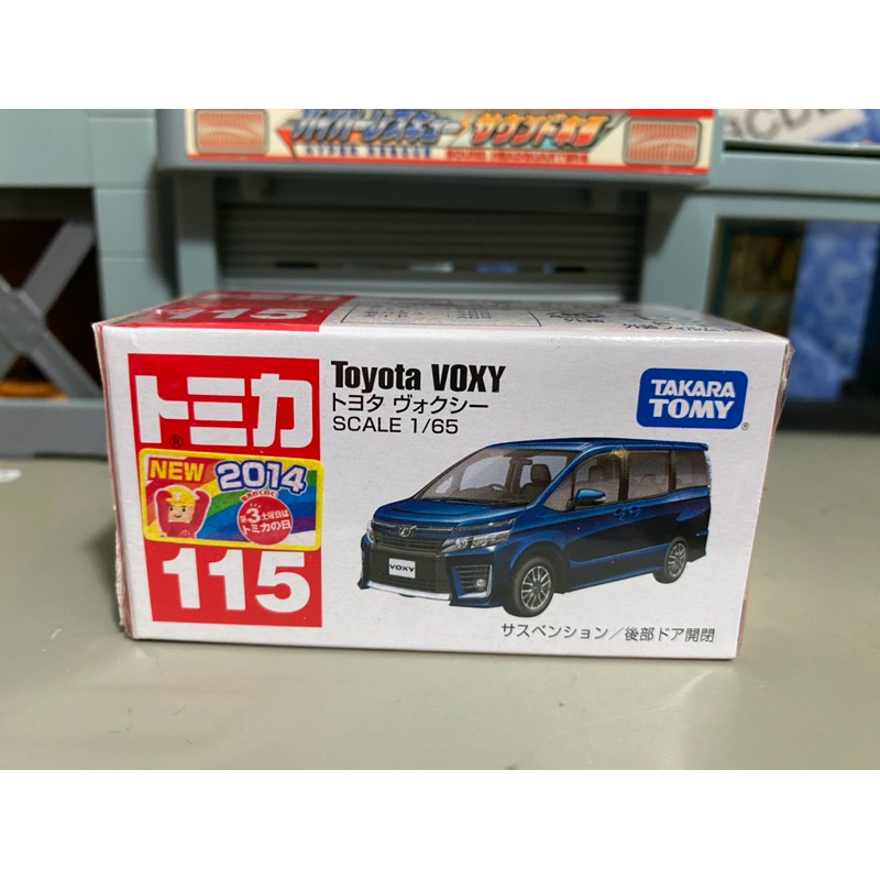 Tomica 多美 no.115 Toyota voxy 初回