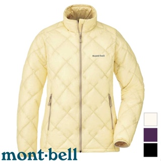 【 Mont bell 】Women's Superior Down 800fp Jacket
